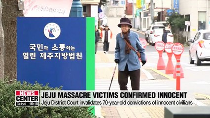 Jeju April 3 victims confirmed innocent 70 years after incident