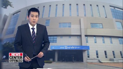 South, North Korean directors of inter-Korean joint liaison office meet Friday to discuss peninsula affairs