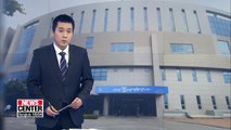 South, North Korean directors of inter-Korean joint liaison office meet Friday to discuss peninsula affairs