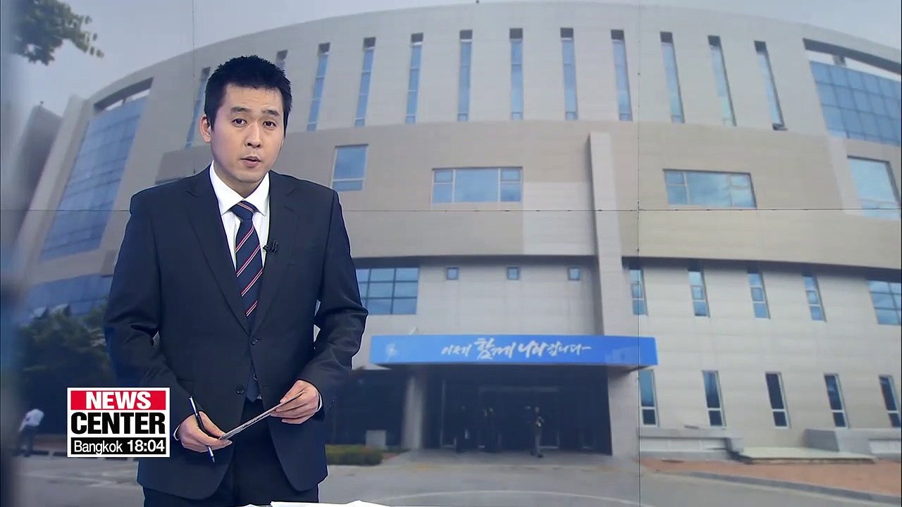 South, North Korean directors of inter-Korean joint liaison office meet Friday to discuss peninsula affairs