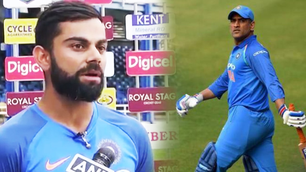 MS Dhoni will win World Cup 2019, Virat Kohli praises MS Dhoni after 3rd ODI | वनइंडिया हिंदी
