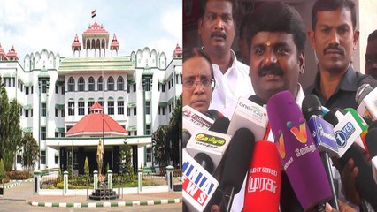 ஹெல்மெட் போடாத விவகாரம்... உயர்நீதிமன்றத்தில் அமைச்சர் பதில்- வீடியோ