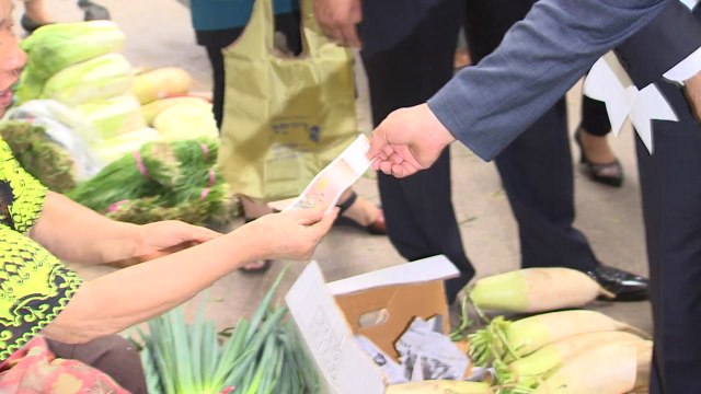 [대구] 대구 온누리상품권 회수율·1인당 구매액 '전국 최고' / YTN