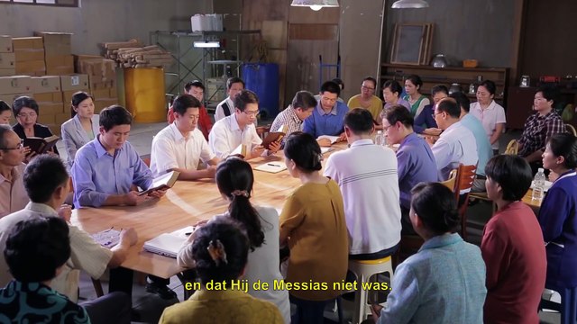 Wie is mijn Heer video 4 – Wat is de relatie tussen God en de Bijbel