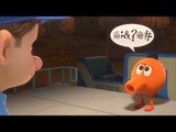 Wreck it Ralph QBert Movie Clip