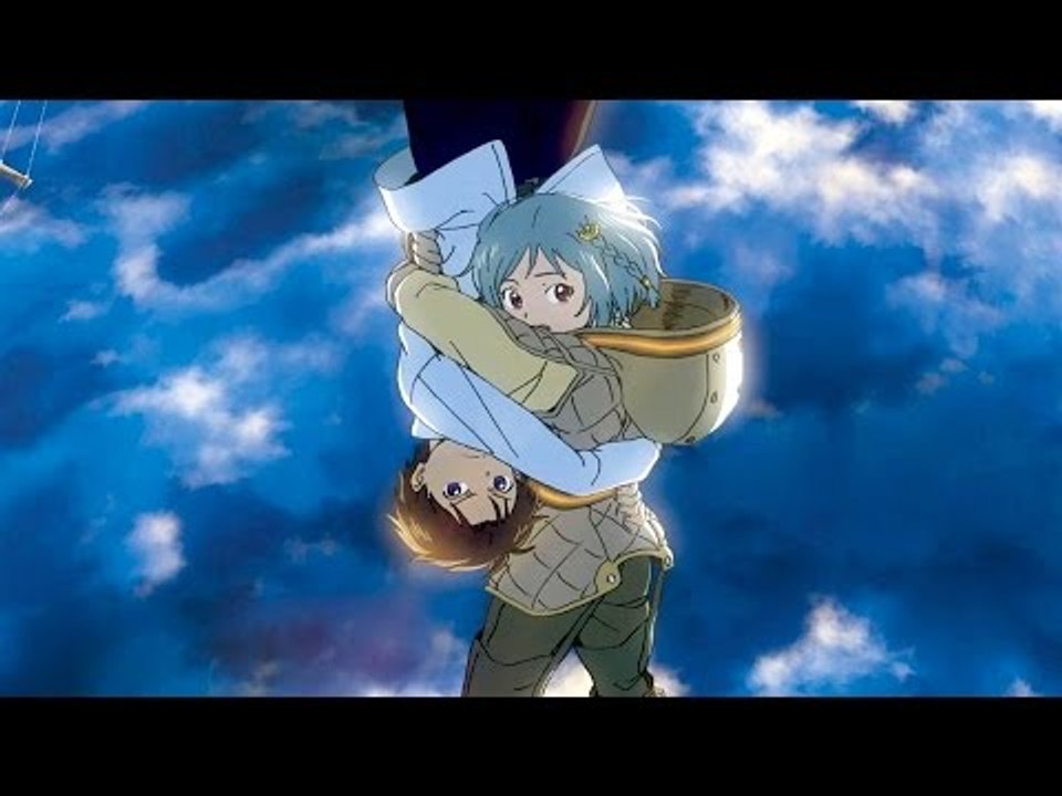 PATEMA INVERTED Trailer (2014)