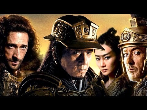 DRAGON BLADE Trailer (Jackie Chan, Adrien Brody, John Cusack)