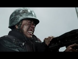 NORTHERN LIMIT LINE Trailer (War Movie - 2015)