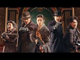 ASSASSINATION Movie Trailer (Action - 2015)