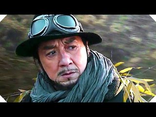RAILROAD TIGERS Trailer (2017) Jackie Chan Action Movie HD