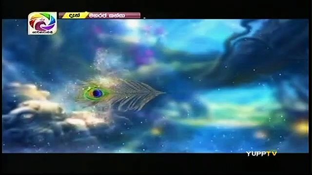 Maharaja Kansa Teledrama - 162 - 18th January 2019