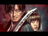 BLАDE OF THE IMMΟRTAL Trailer ✩ (Immоrtal Warrior - Takashi Miike Movie)