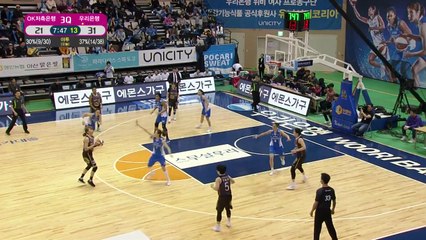 OK저축은행, 최강 우리은행 제압 '파란' / YTN