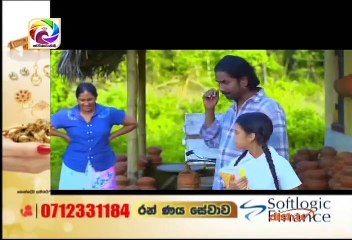 Sakuge Kathawa 75-18th january 2019