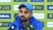Watch: Full press conference of Virat Kohli after the historic victory over Australia