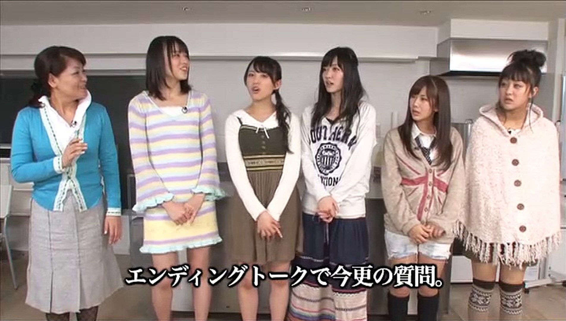 C-ute Dvd Magazine Vol.20 (2011.04.29) Part 4 - 動画 Dailymotion
