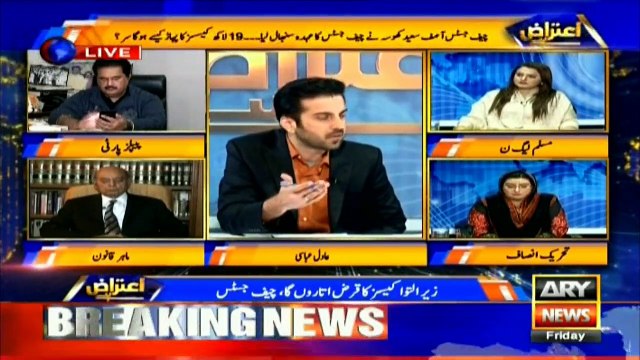 Politicians should be allowed to do their work: Maiza Hameed