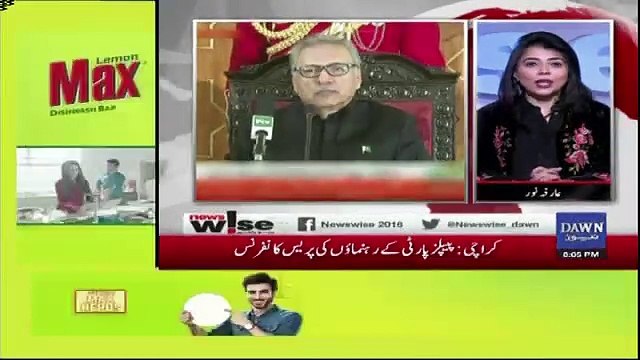 News Wise – 18th January 2019