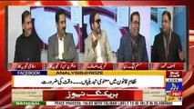 Analysis With Asif – 18th January 2019