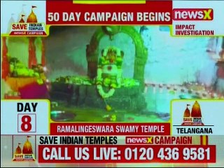 Save 'Ramalingeswara Swamy Temple'; Shiva Temple Crumbles in Telangana |Case 4