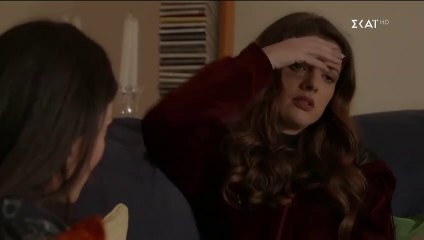 Όσο Έχω Εσένα - Επεισόδιο 87