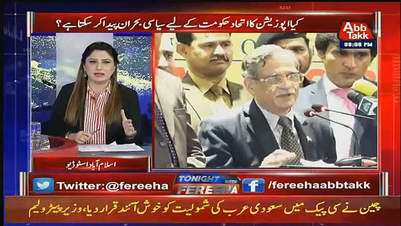 Fareeha Idrees Views On Justice Asif Saeed Khosa's Statement