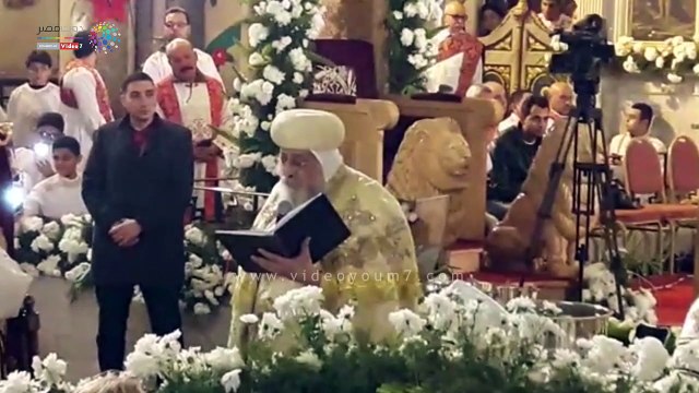 البابا تواضروس يصلى طقس اللقان ليبارك ماء الغطاس