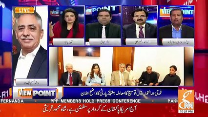 View Point – 18th January 2019