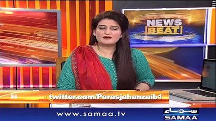 News Beat | Paras Jahanzeb | SAMAA TV | January 18, 2019