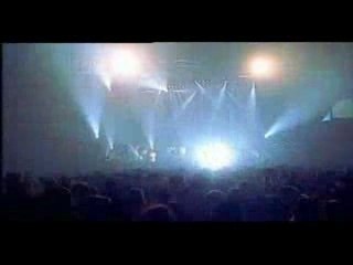 Quiereme - El Barrio