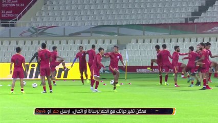 مفاجأت كأس آسيا