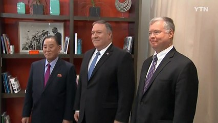 백악관 "2월 말 2차 북미정상회담...장소는 추후 발표" / YTN