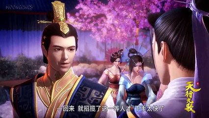 QM: 9 Songs of the Moving Heavens Episode 14 English Subtitles