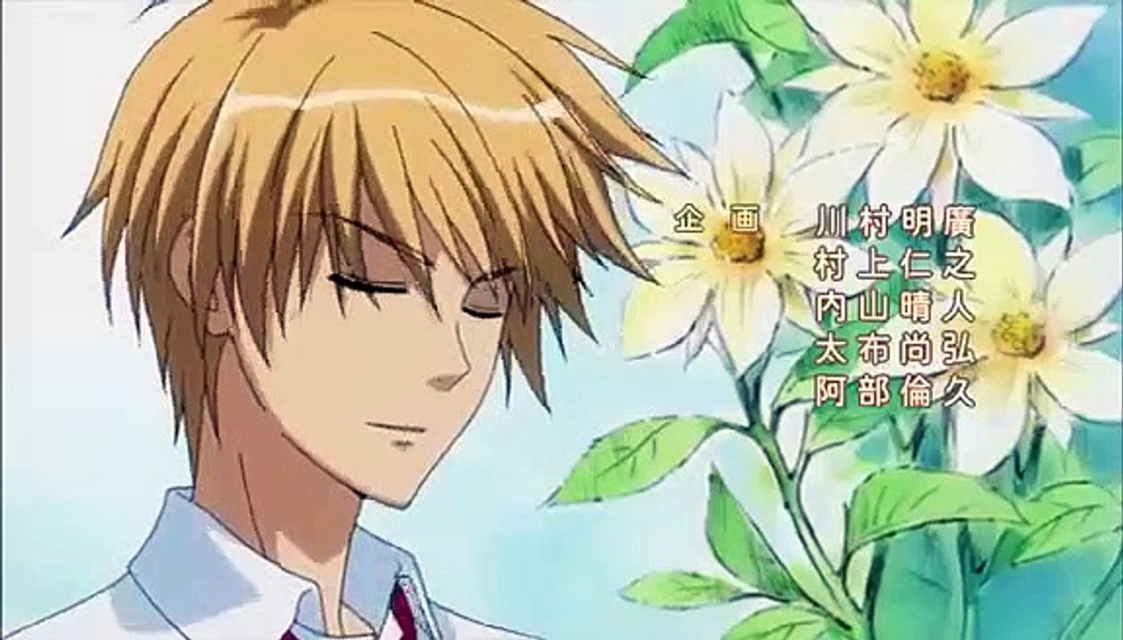 Kaichou wa Maid-sama! Epi. 22