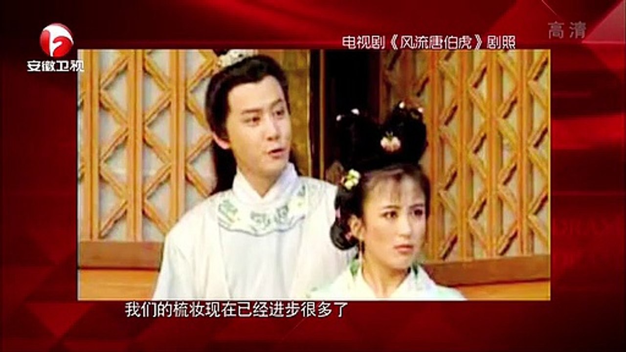 QKTĐ 2014 - 国剧盛典20150218甜蜜荧幕情侣_霍建华_唐嫣_高清