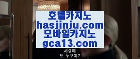 ✅사설맞고✅  ✅바카라사이트- ( 【￥禁 medium.com/@hasjinju 鷺￥】 ) -바카라사이트 카지노사이트 마이다스카지노✅  ✅사설맞고✅