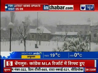Winters 2019: श्रीनगर में भारी बर्फबारी की तस्वीर देखिए