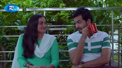 Ekjon Shonge Chilo - একজন সঙ্গে ছিল - Aparna - Shajal  Riyad - Bangla Natok