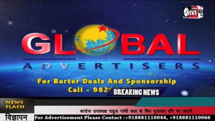 ROTARY - Global advertisers Sanjeev Gupta and Sandeep shah Together - SNI NEWS INDIA