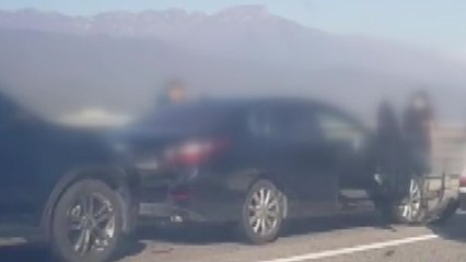 경부고속도로서 차량 4대 추돌...1명 다쳐 / YTN