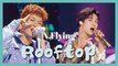 [HOT] N.Flying - Rooftop , 엔플라잉 - 옥탑방   Show Music core 20190119