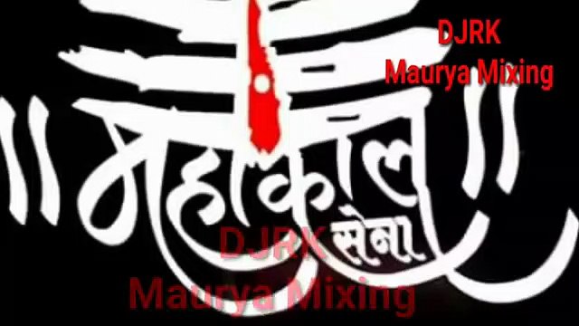 JAY MAHAKAL NEW LATEST HIT DJ SONG __ MAHAKAL KHATARNAK डायलाग DJ COMPETITION++ JAIKARA 2019 Song