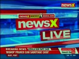 LIVE Updates: Mamata Banerjee Arrives At Kolkata Rally, National Leaders Attend Event