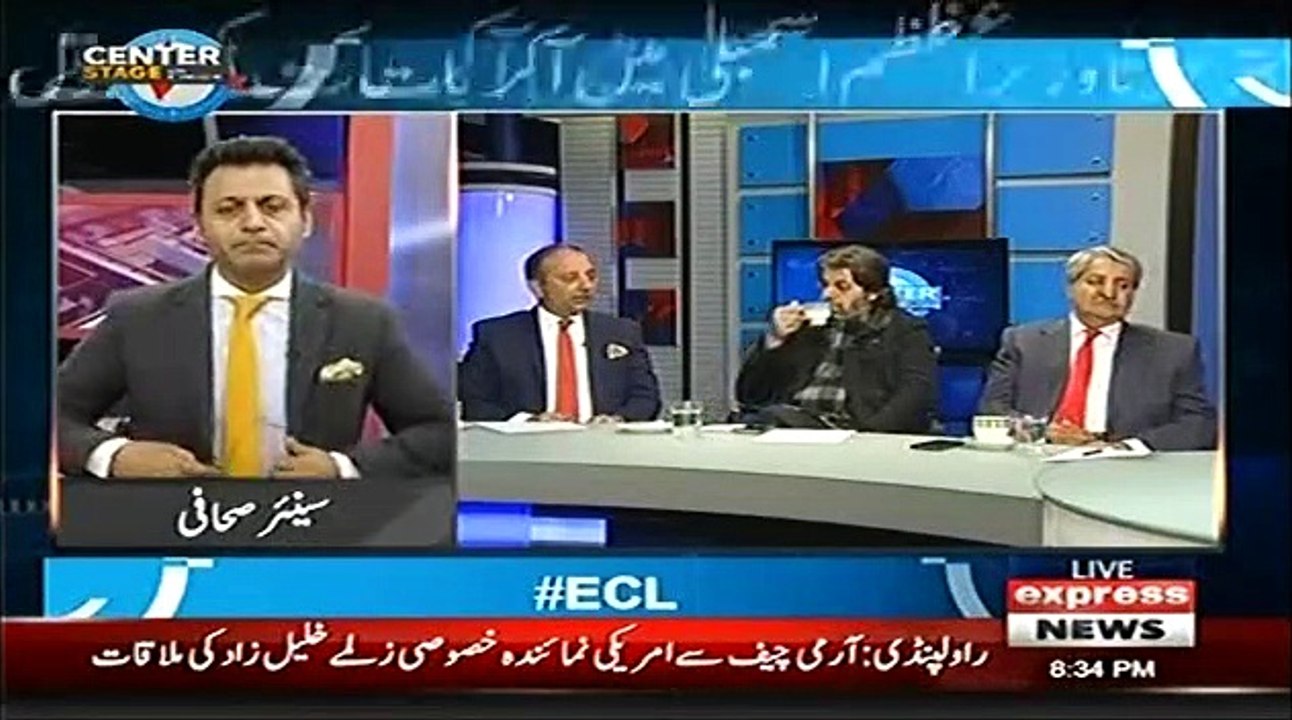 We are going through a hard time, may you go through the same - PMLN's Musadiq Malik to anchor Rehman Azhar