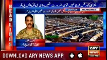 Headlines ARYNews 1300 19th January 2019