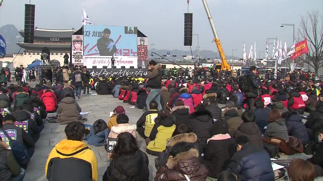'김용균 사망' 진상 규명 촉구...범국민 추모제 / YTN