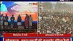 सिलवासा में PM नरेंद्र मोदी, कोलकाता में ममता बनर्जी की मेगा रैली