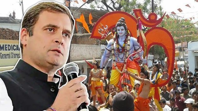 நாங்க ஆட்சிக்கு வந்தால் ராமர் கோயிலை கட்டுவோம்... இது காங்கிரஸ் அரசியல்- வீடியோ