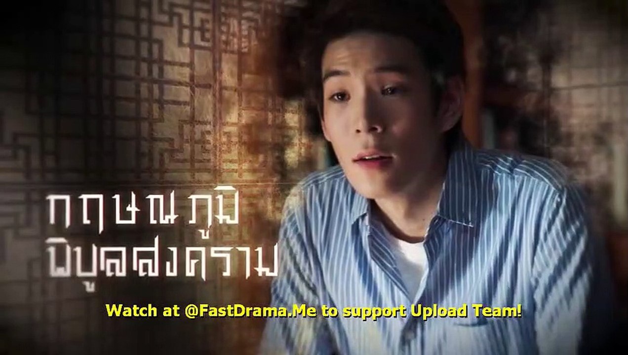 [ENG SUB] In Family We Trust EP 11