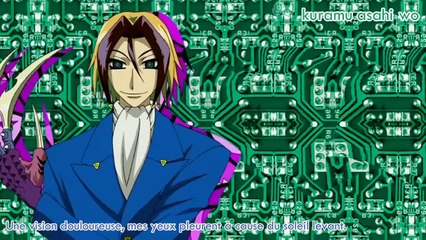 Neuro, le mange-mystères 02